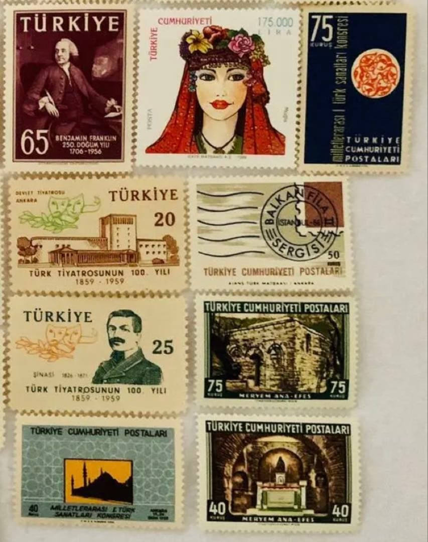 未使用 珍品 世界の国々の切手 トルコ共和国　発行時期未定 普通切手25種25枚