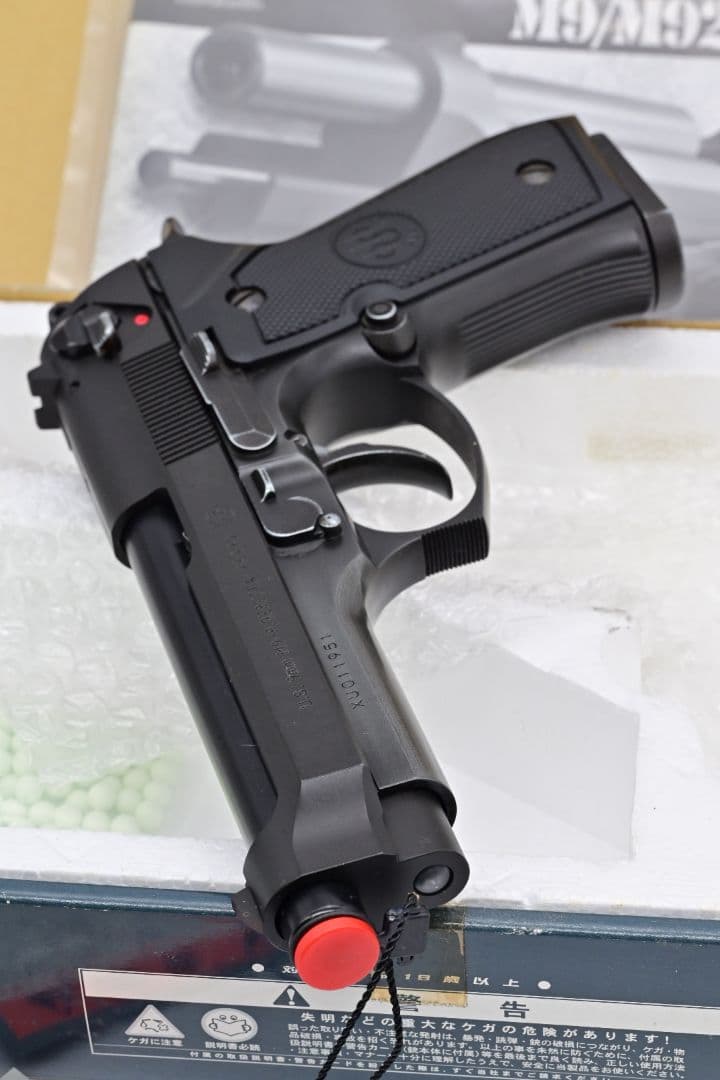 最終価格 KSC M9/M92シリーズ ガスガン システム7 HW