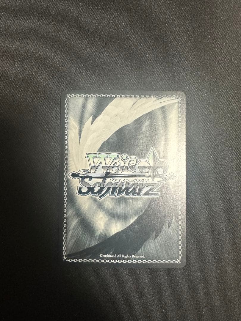 ホワイトスノードール　白坂　小梅　Co