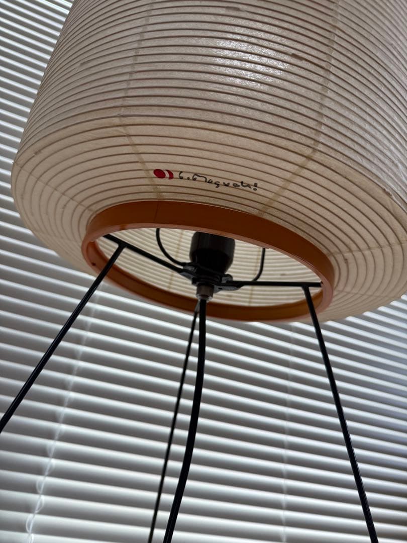 イサムノグチ 6A スタンドライト 照明 Isamu Noguchi