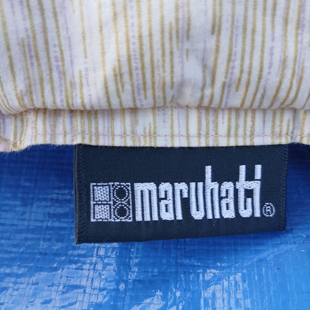 maruhati 丸八真綿　至福の眠り　羽毛掛け布団2枚