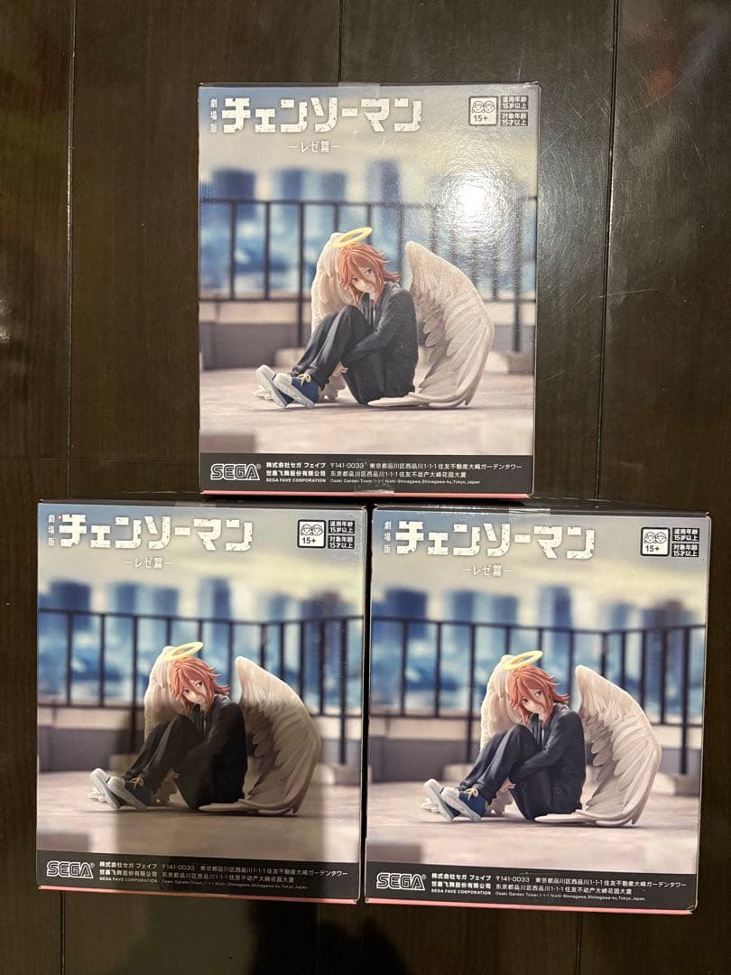 劇場版『チェンソーマンレゼ篇』 ハイプレミアムフィギュア 天使の悪魔 3個セット