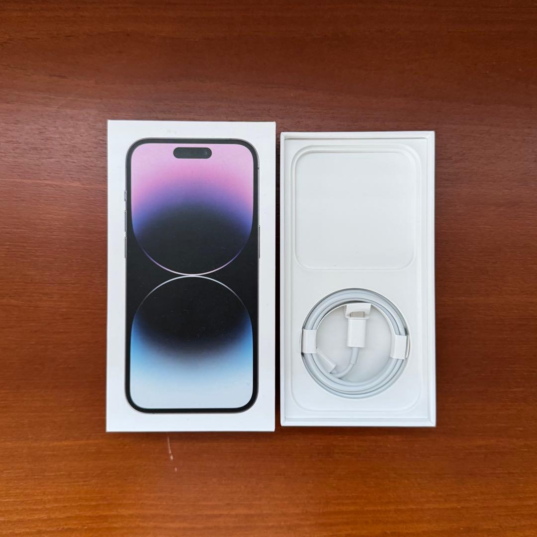 【美品】Apple iPhone 14 Pro 128GBディープパープル 本体