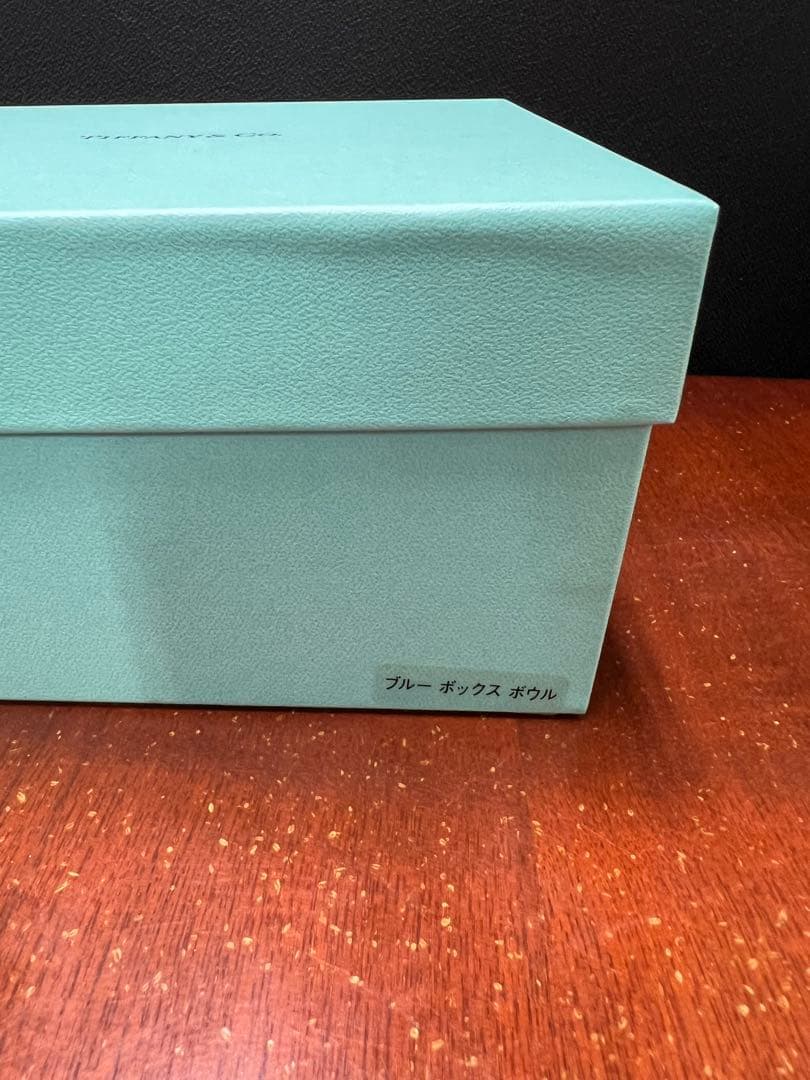 ティファニー ブルー ボックス ボウル 2点