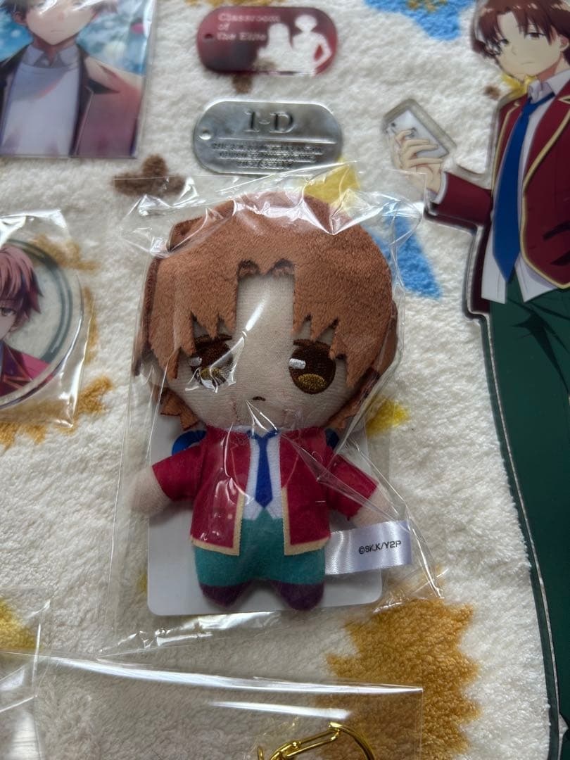 よう実　綾小路清隆　ようこそ実力至上主義の教室へ　アクリルスタンド　ぬいぐるみ