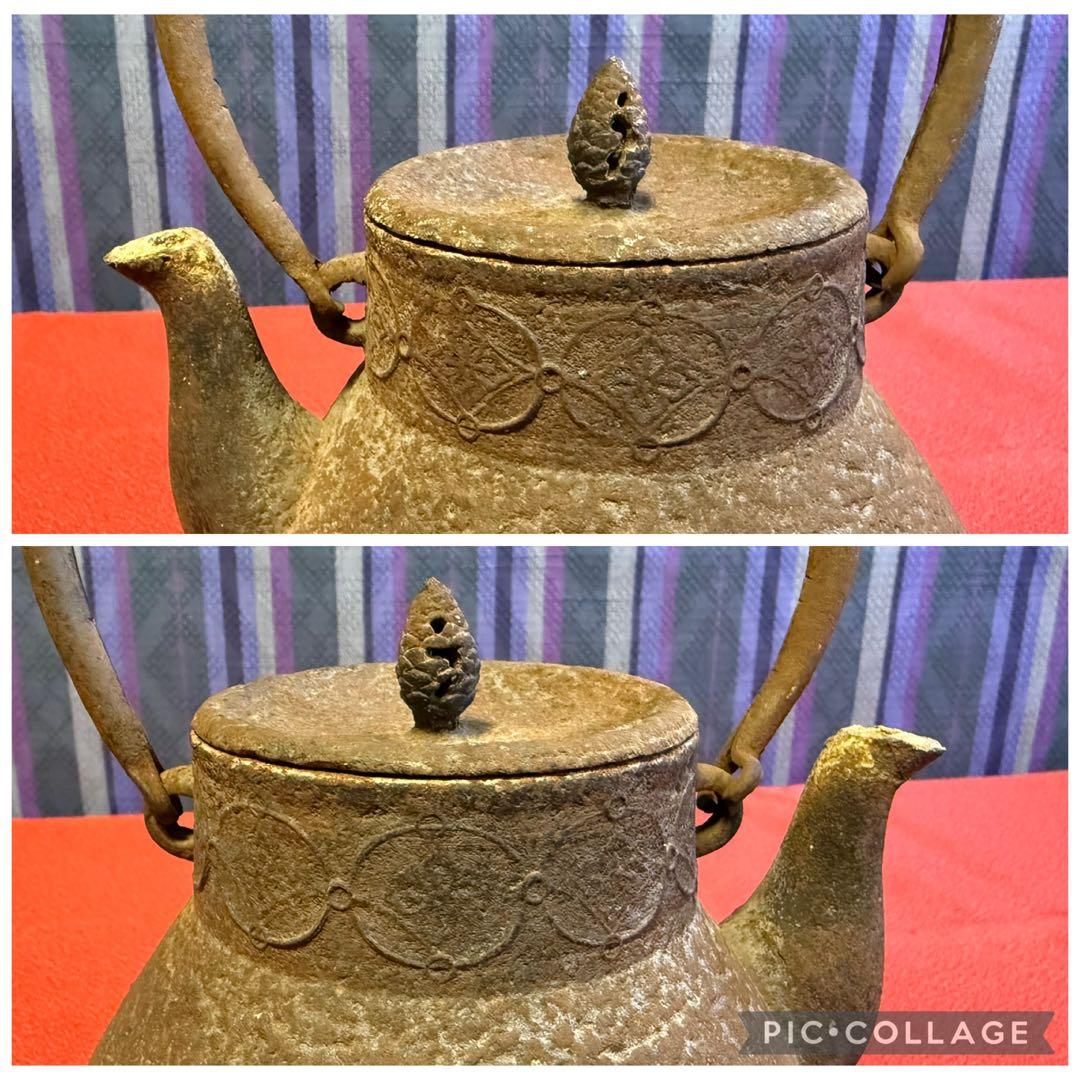 盛岡住　高橋作　鉄瓶　急須　やかん　鉄製　鉄器　茶器　茶道具　その他　工芸品