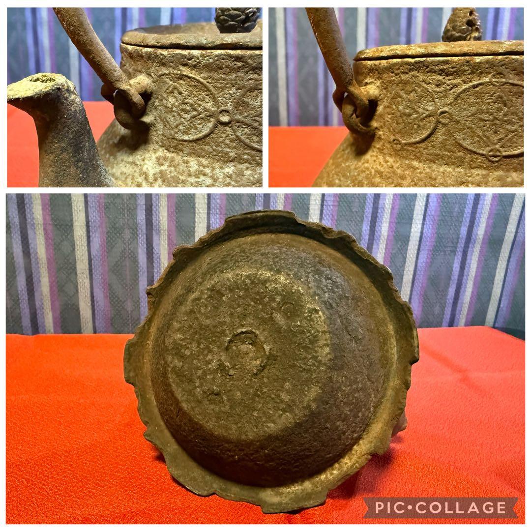 盛岡住　高橋作　鉄瓶　急須　やかん　鉄製　鉄器　茶器　茶道具　その他　工芸品