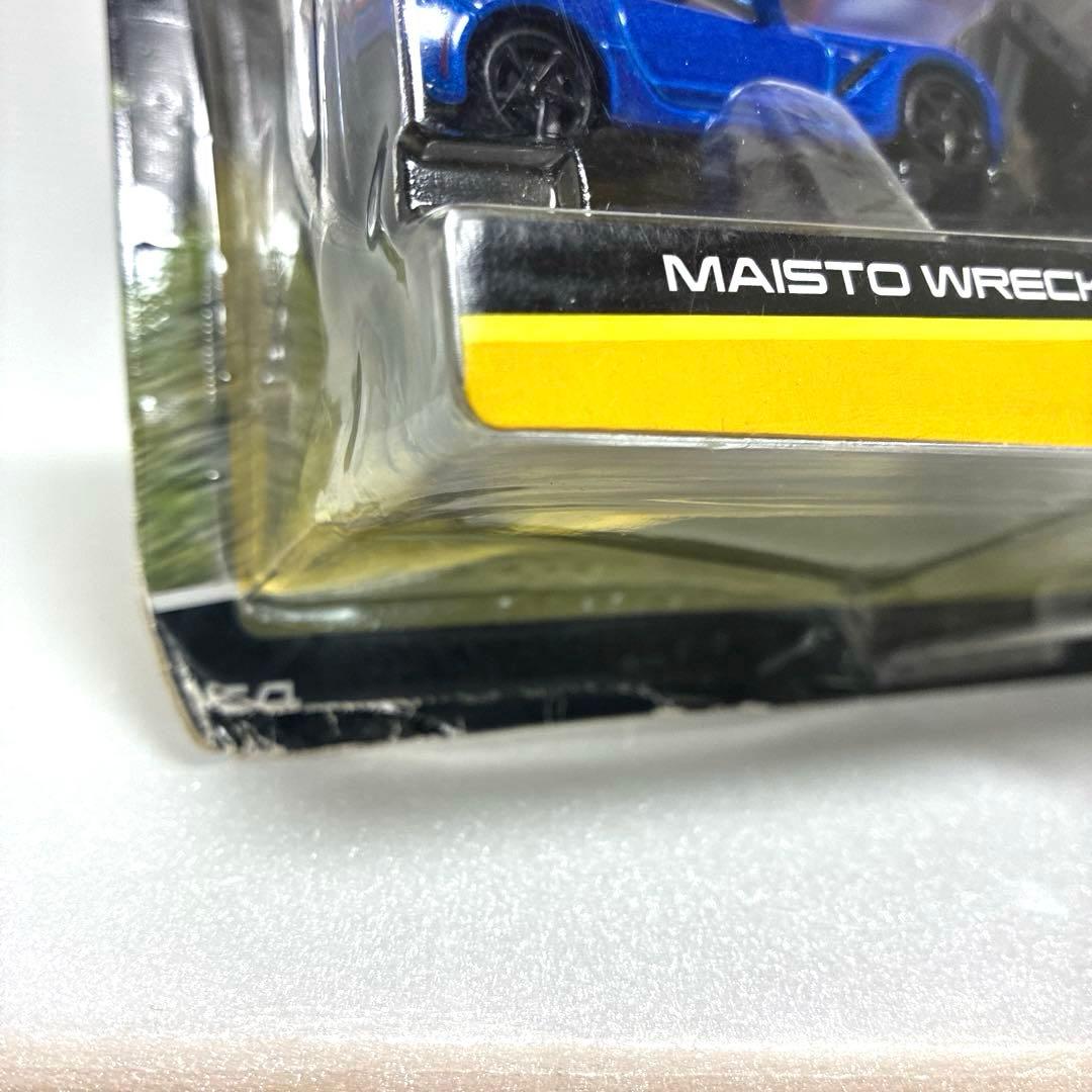 【マイスト】 トランスポート 2台セット