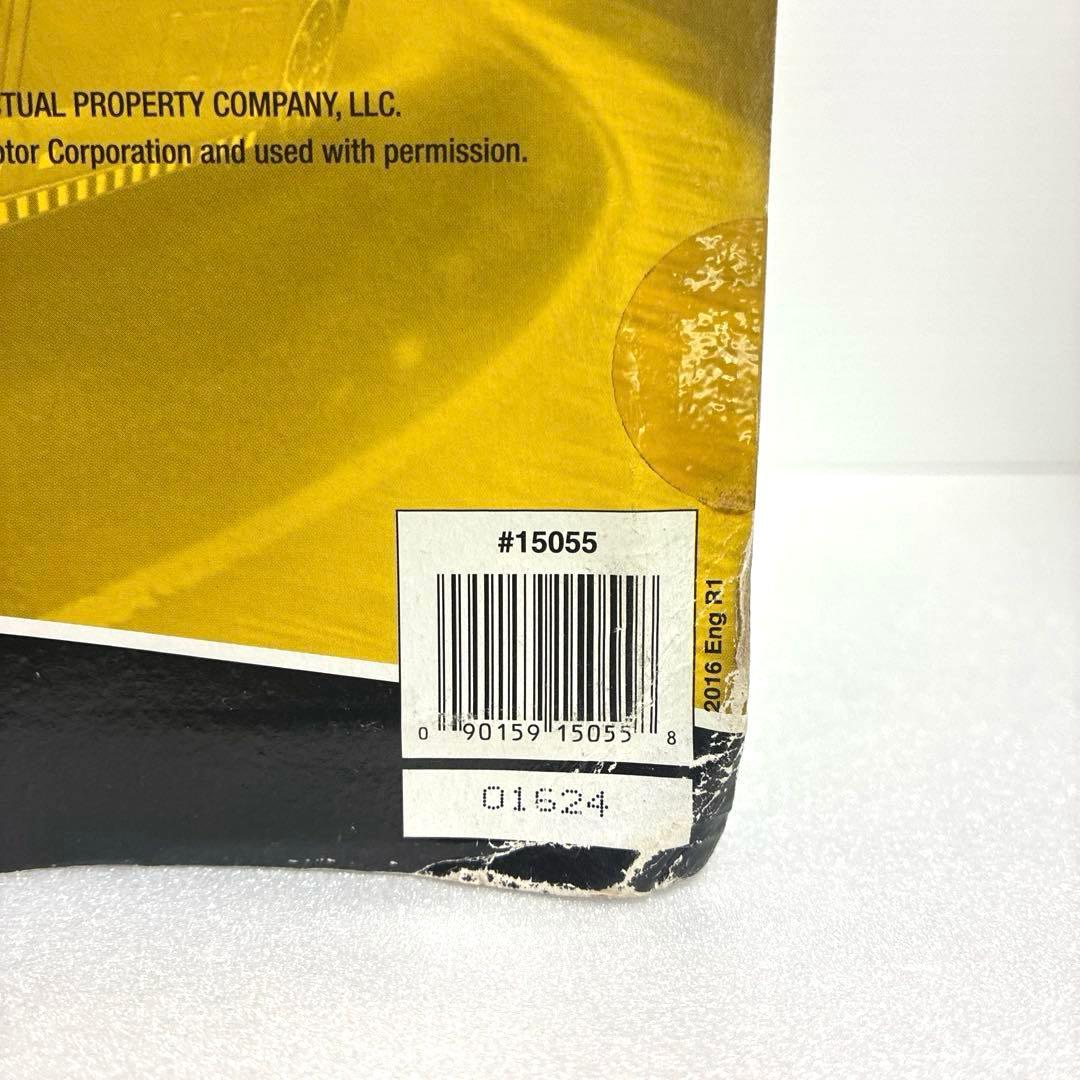 【マイスト】 トランスポート 2台セット