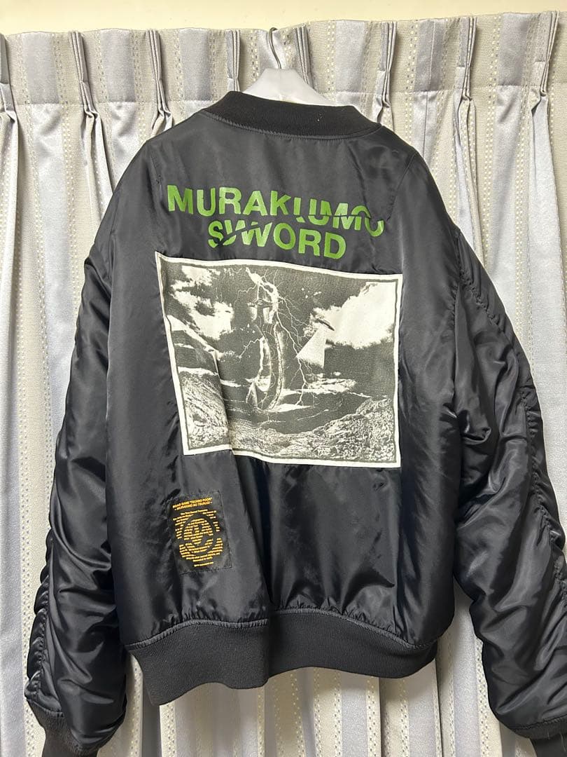 ずっと真夜中でいいのに。　テクノプア ボンバージャケット　XL