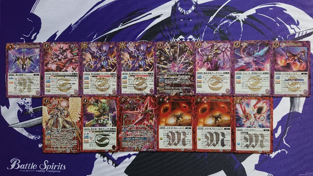 超星　紫乃宮まゐ　ヴィオレ魔ゐ　デッキパーツセット　シークレットおまけ付き