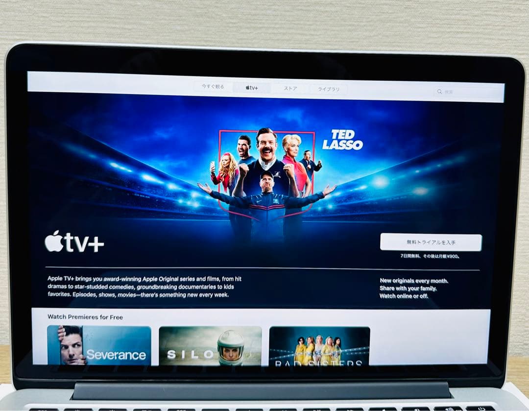 2021年OS) 美品MacBook Pro /SSD 512G/Office