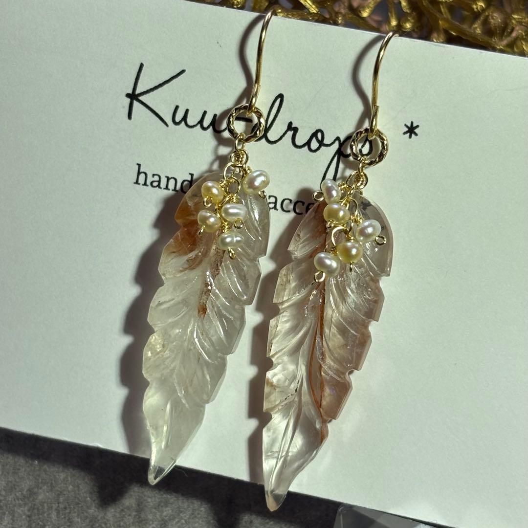 マニカラン水晶♢リーフカービング✴︎14kgfピアスP317