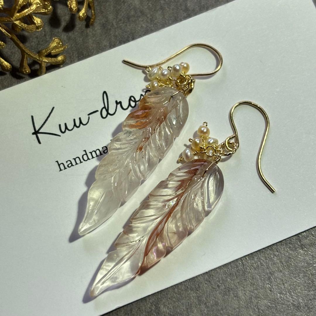 マニカラン水晶♢リーフカービング✴︎14kgfピアスP317