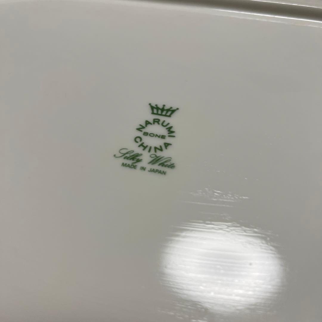 ナルミ　大皿　シルキープレート