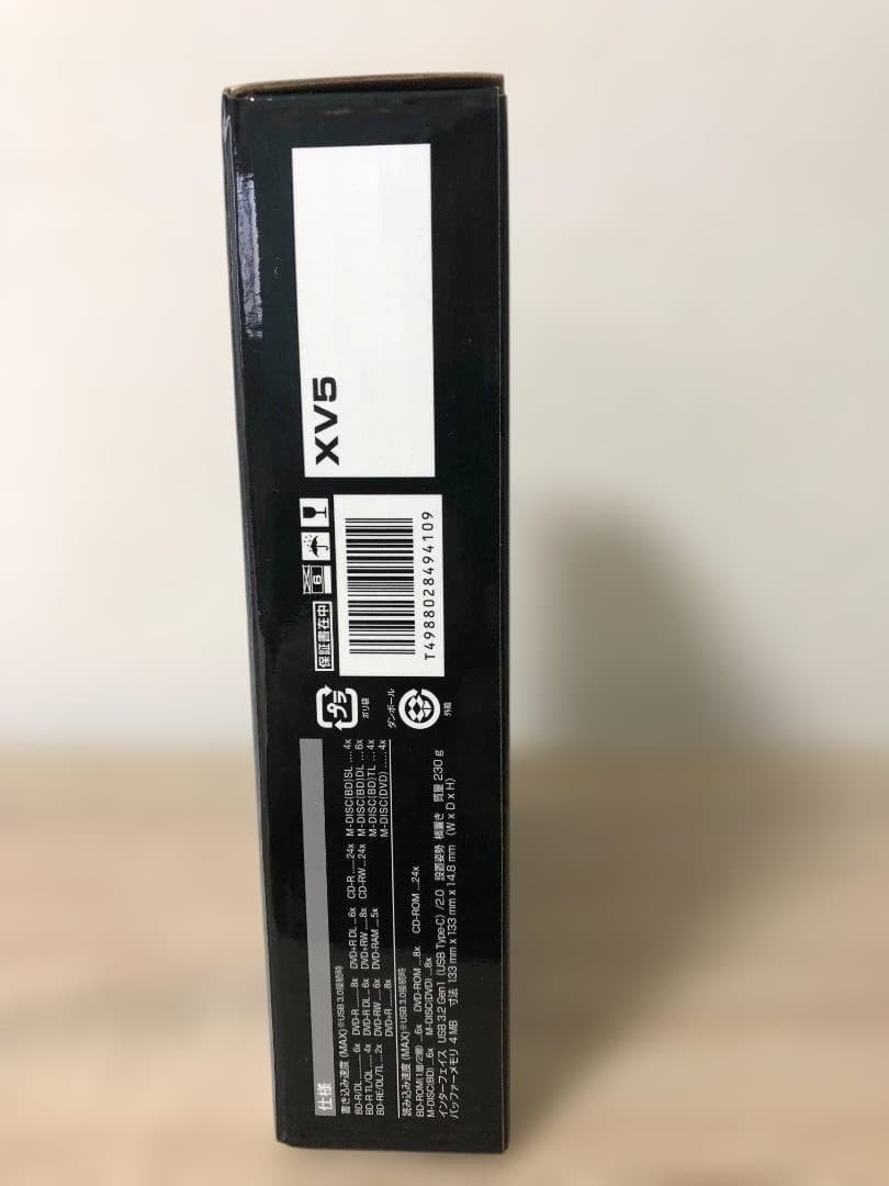 外付けハードディスク・ドライブ Pioneer BDR-XD08MB-S