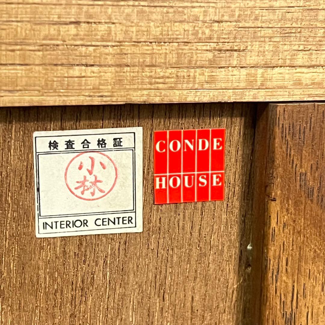 ꧁CondeHouse カンディハウス꧂4段チェスト 引き出し5杯 サイドボード