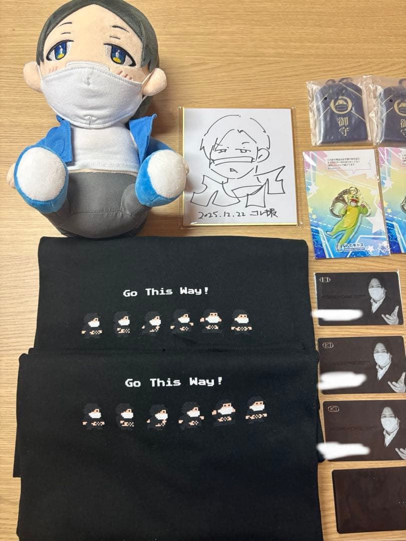 コレコレ グッズ まとめ売り