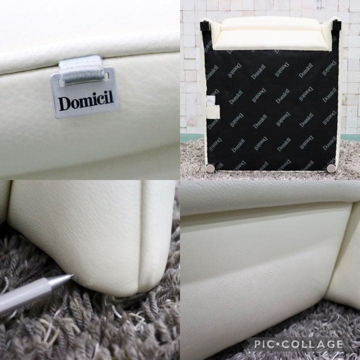 GMFK451○IDC大塚家具 Domicil / ドミシール 1人掛けソファ