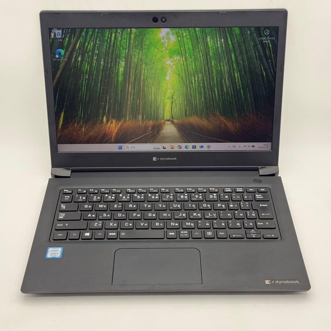 Core i5八世代◆メモリ8GB◆SSD256GB◆ Dynabook S73