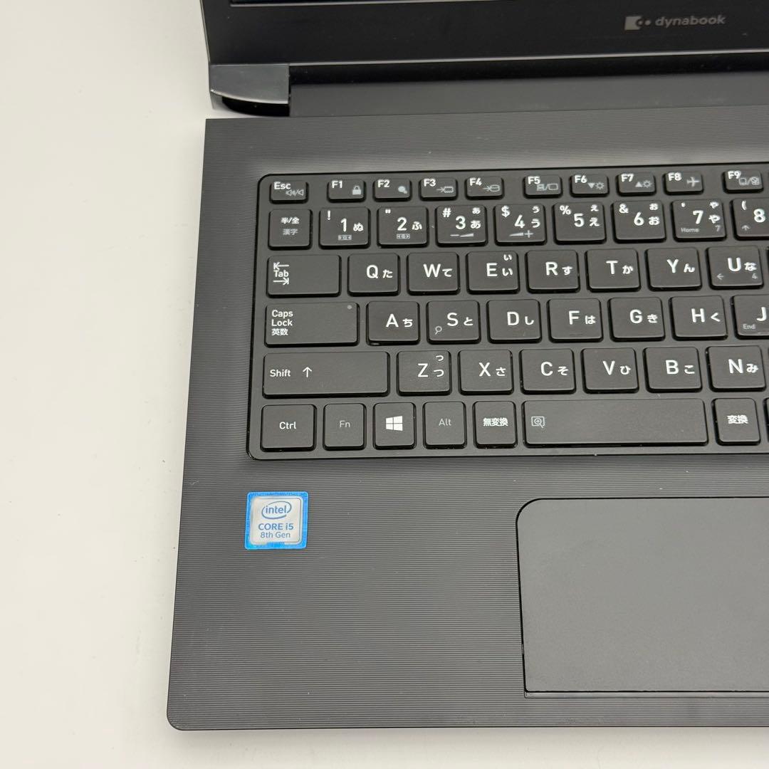 Core i5八世代◆メモリ8GB◆SSD256GB◆ Dynabook S73