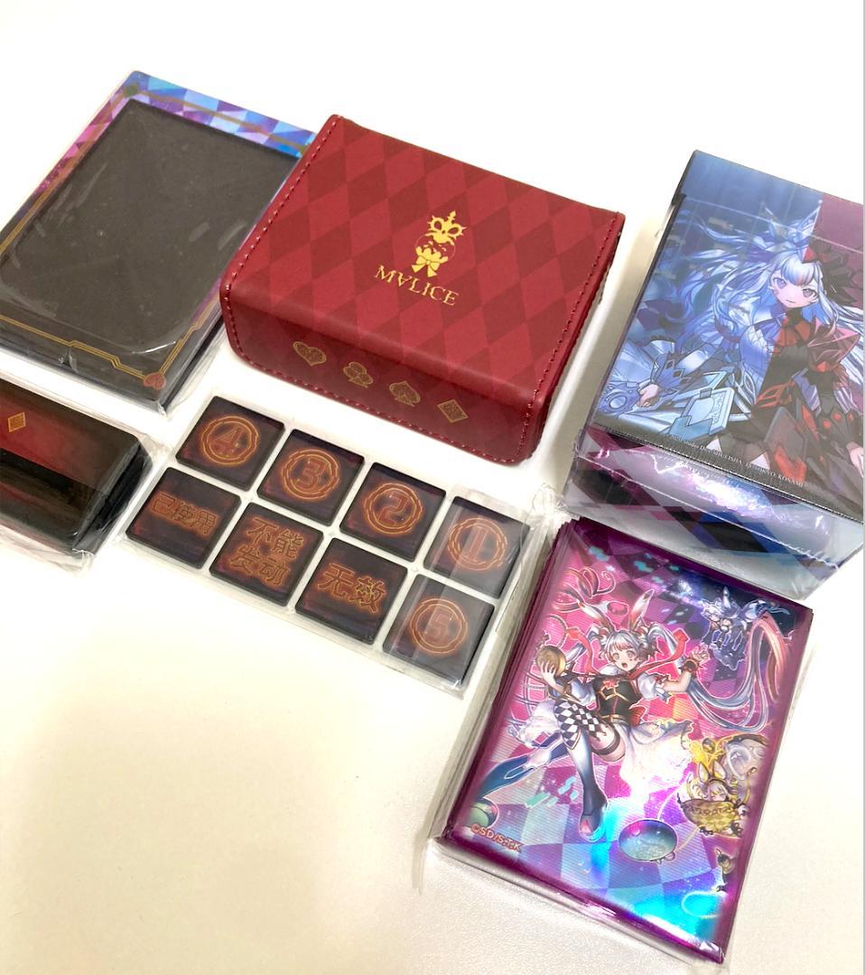 【海外会場限定】遊戯王OCG M∀LICE マリス デラックスデュエルセット