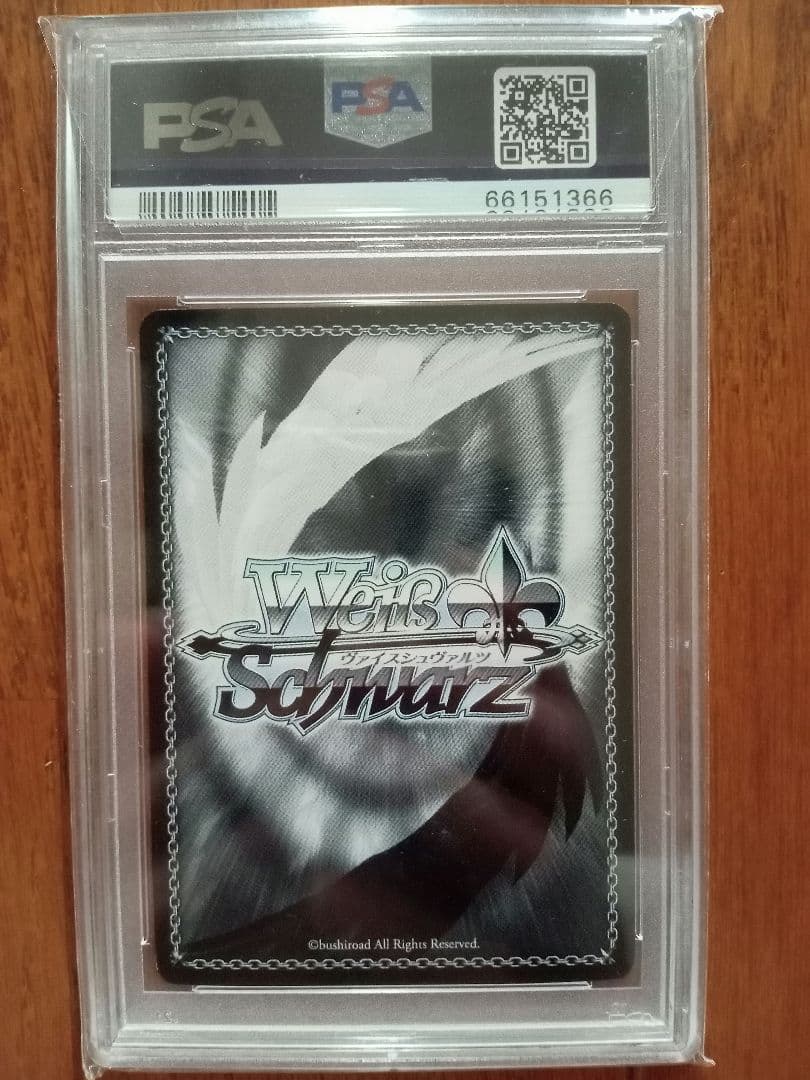 ヴァイスシュヴァルツ　“パジャマパーティー”梨璃 サイン SSP PSA9