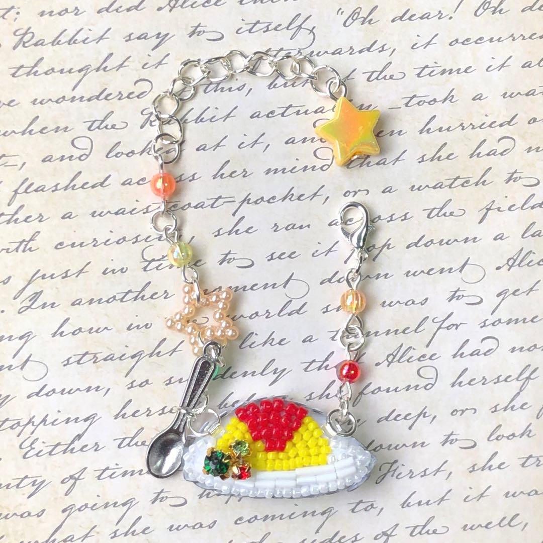 とろタマうどんページ