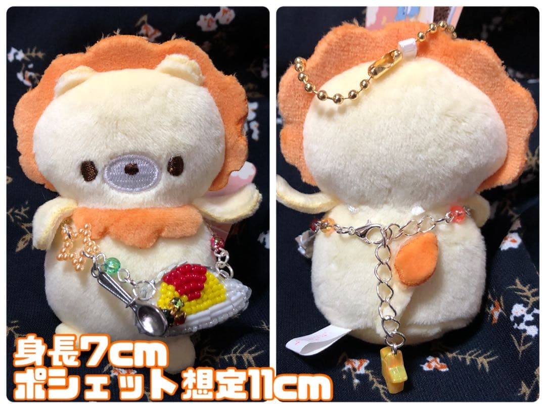 とろタマうどんページ