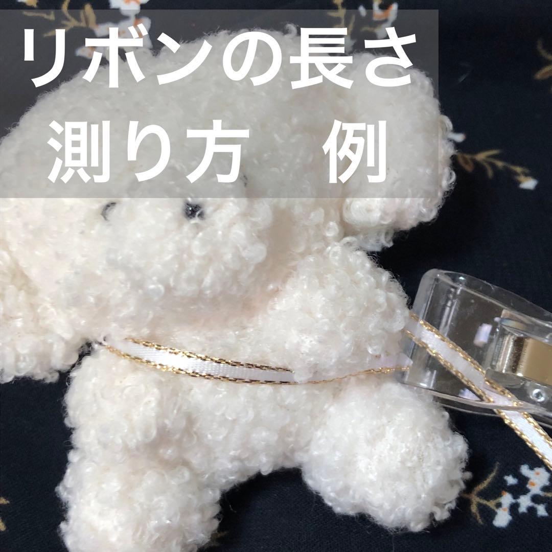 とろタマうどんページ