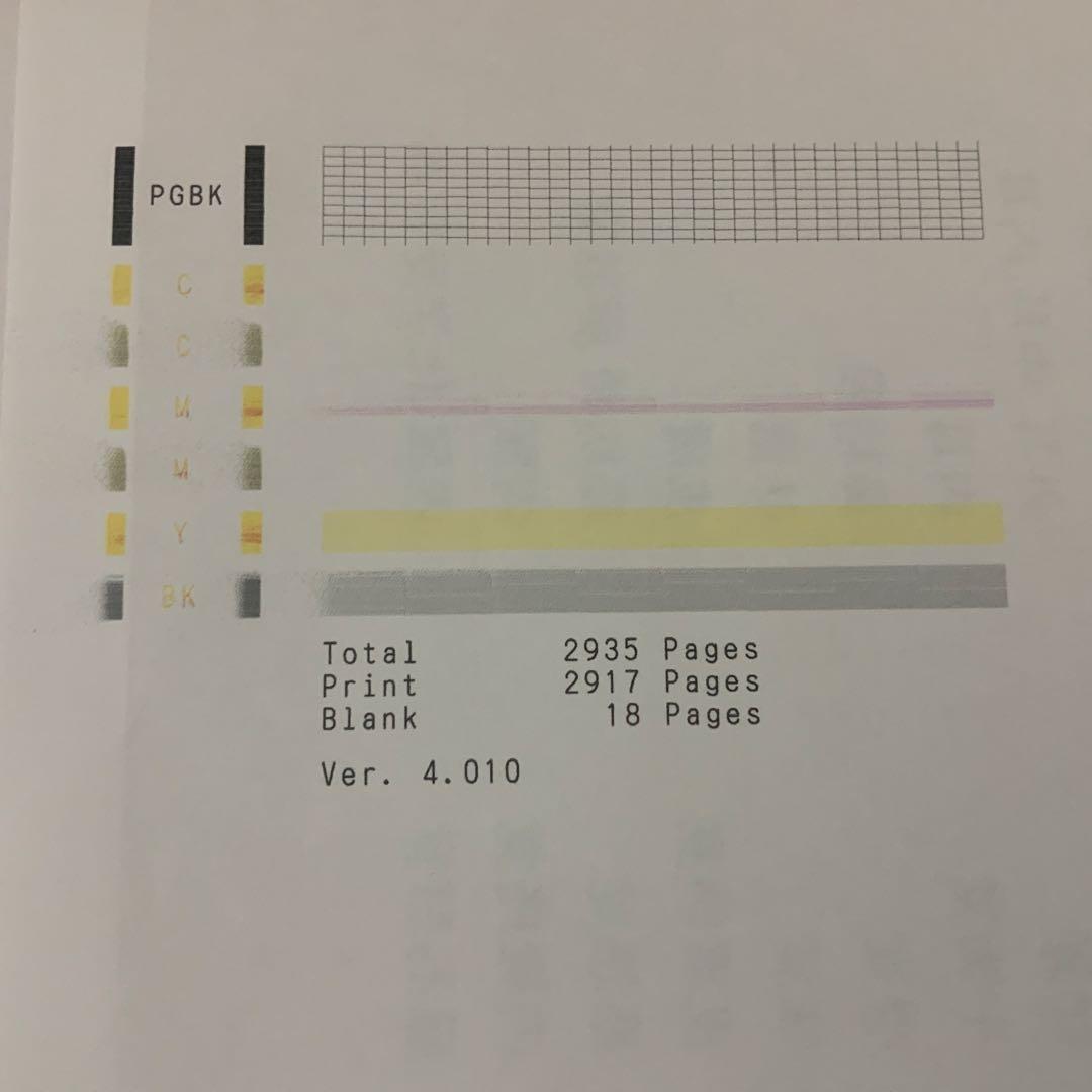 訳あり　Canon インクジェットプリンター Wi-Fi接続　TR153