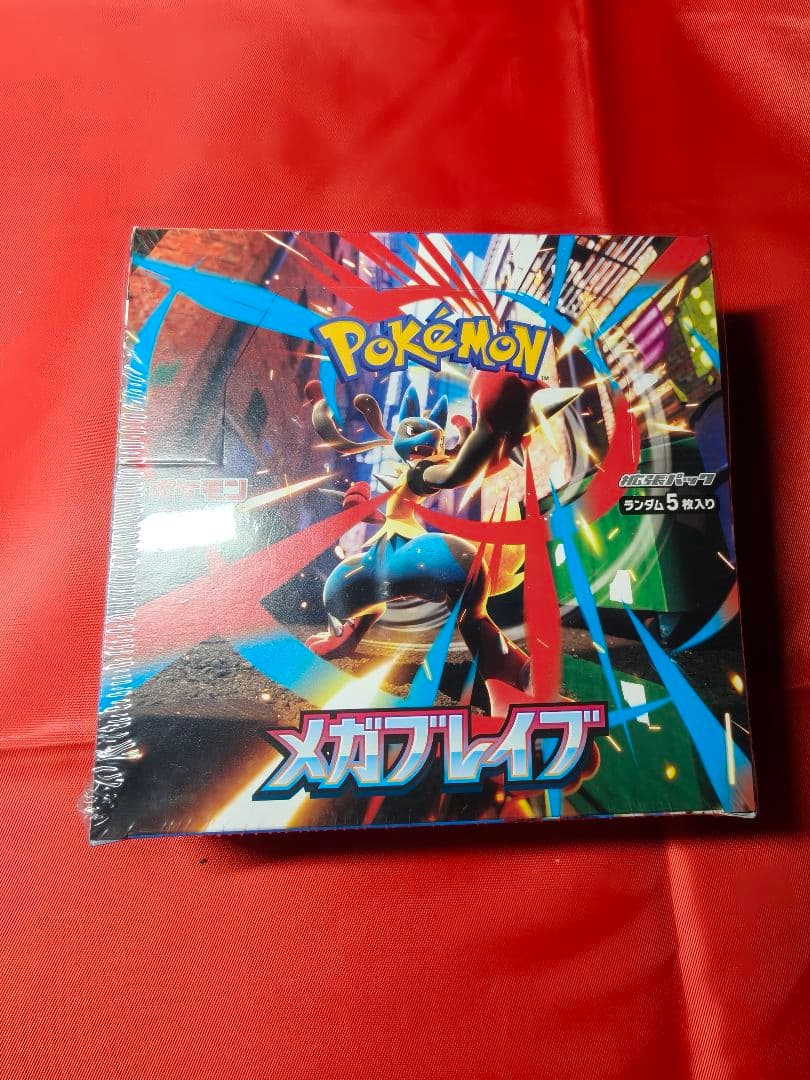 メガブレイブx1 メガシンフォニアx1 2BOX シュリンク付き