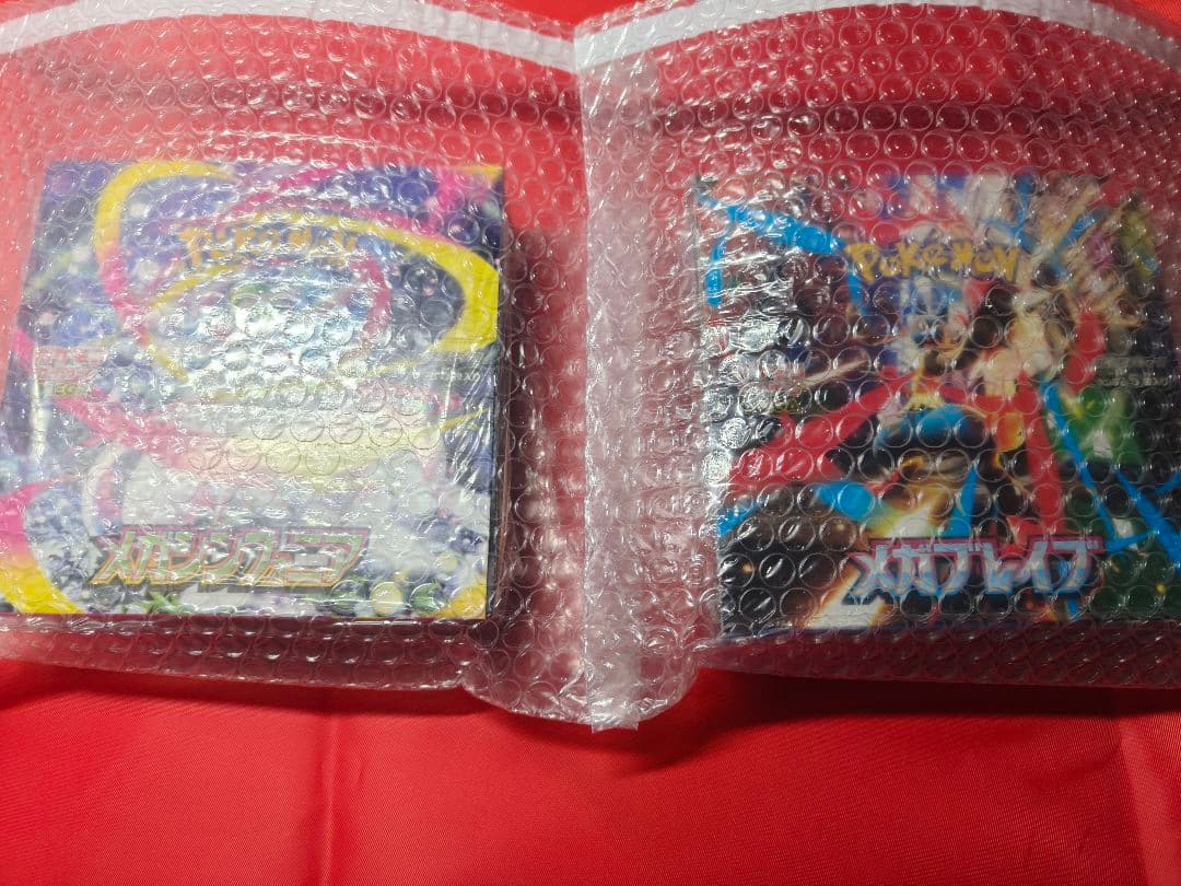 メガブレイブx1 メガシンフォニアx1 2BOX シュリンク付き