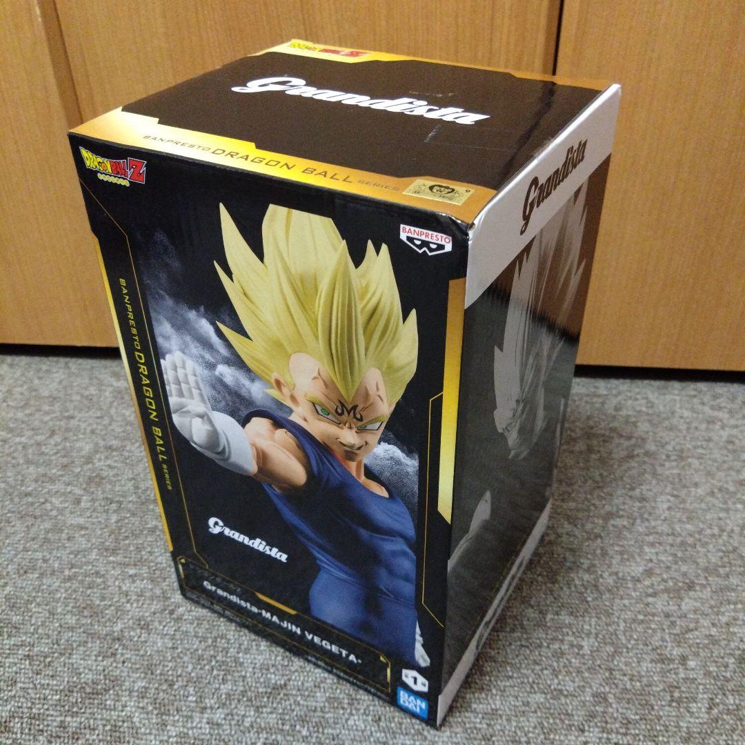 ドラゴンボール フィギュアまとめ売り【新品13体】