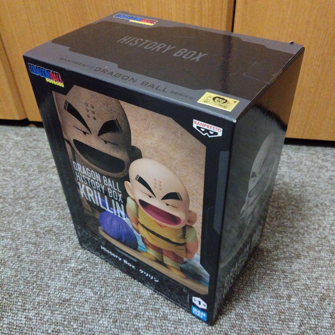 ドラゴンボール フィギュアまとめ売り【新品13体】