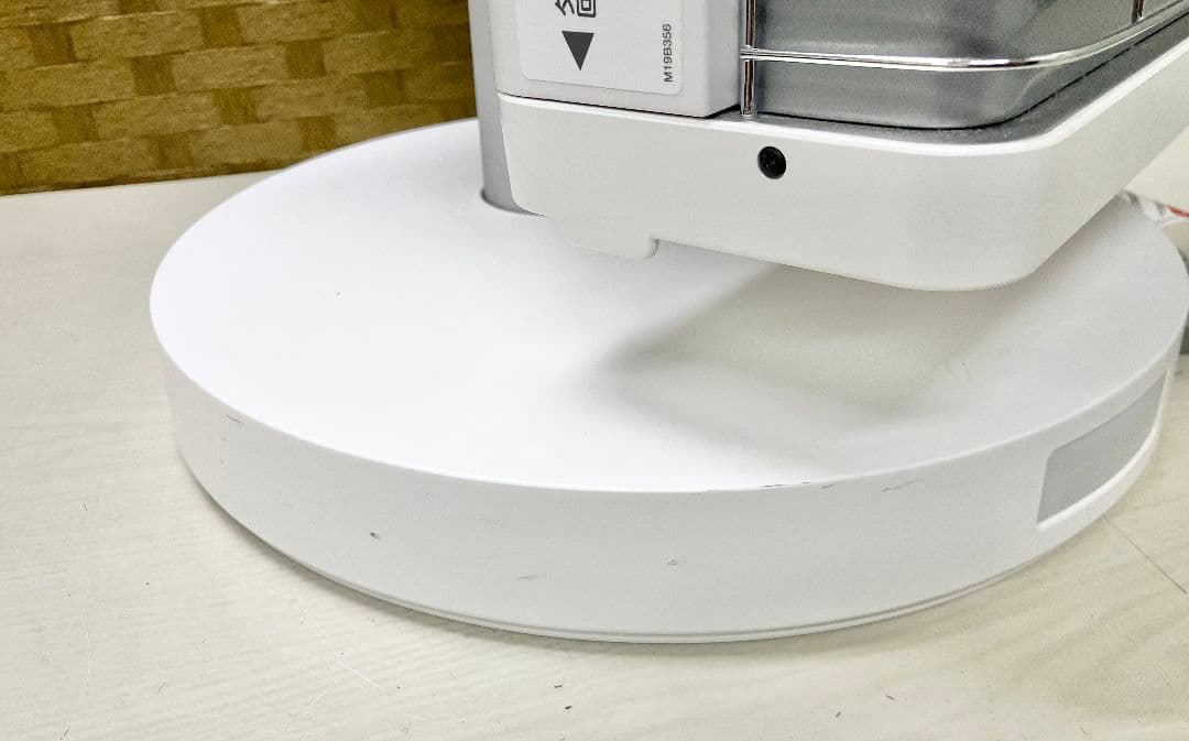 ダイキン セラムヒート ERFT11XS-W 遠赤外線暖房機 2020年製