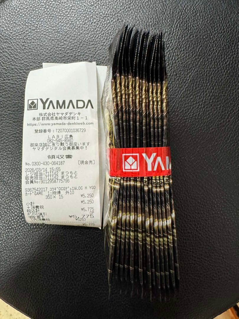 遊戯王OCG OVERCOLLECTION THE HEROES パック