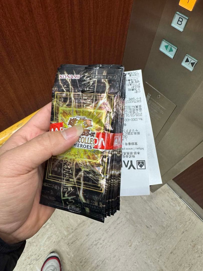 遊戯王OCG OVERCOLLECTION THE HEROES パック