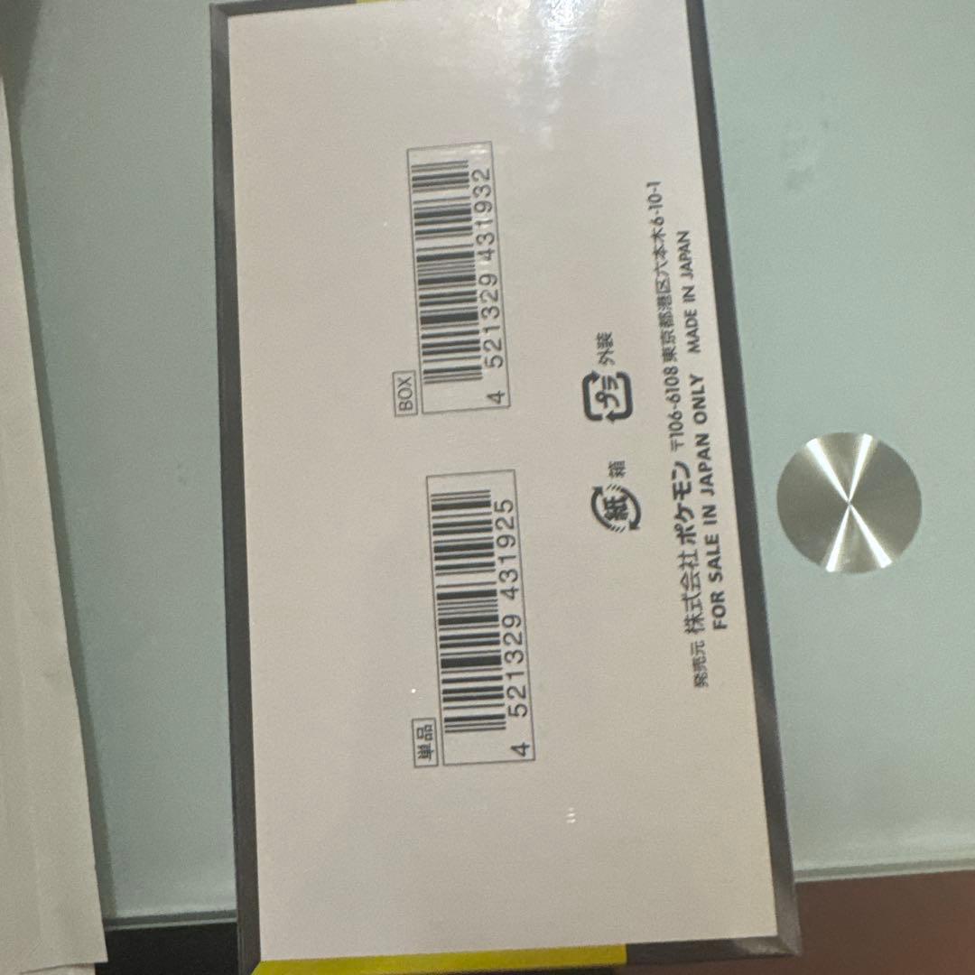 フ*ン様 ポケモンカードゲーム MEGA ドリームEX 10枚入り