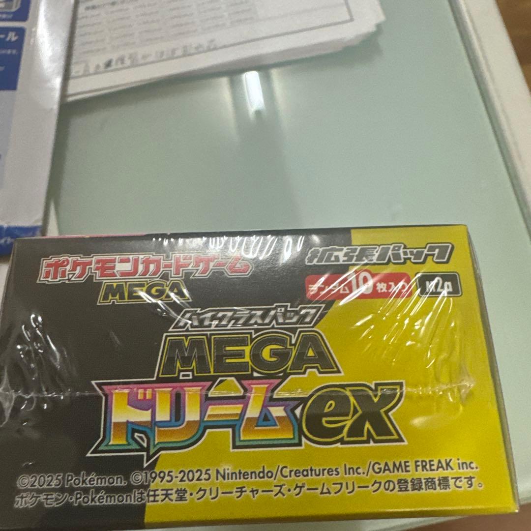 フ*ン様 ポケモンカードゲーム MEGA ドリームEX 10枚入り