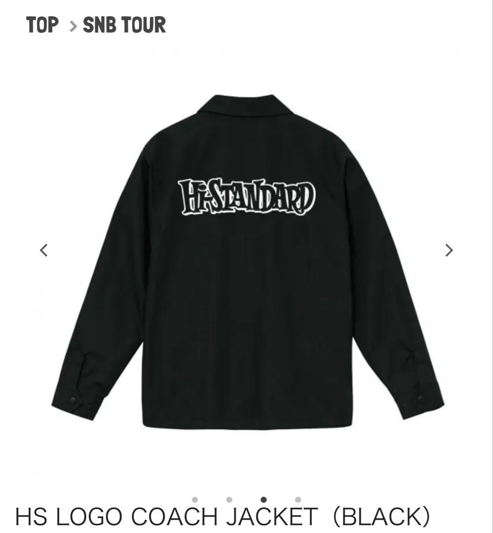 ハイスタンダード Hi-STANDARDコーチジャケットXXL