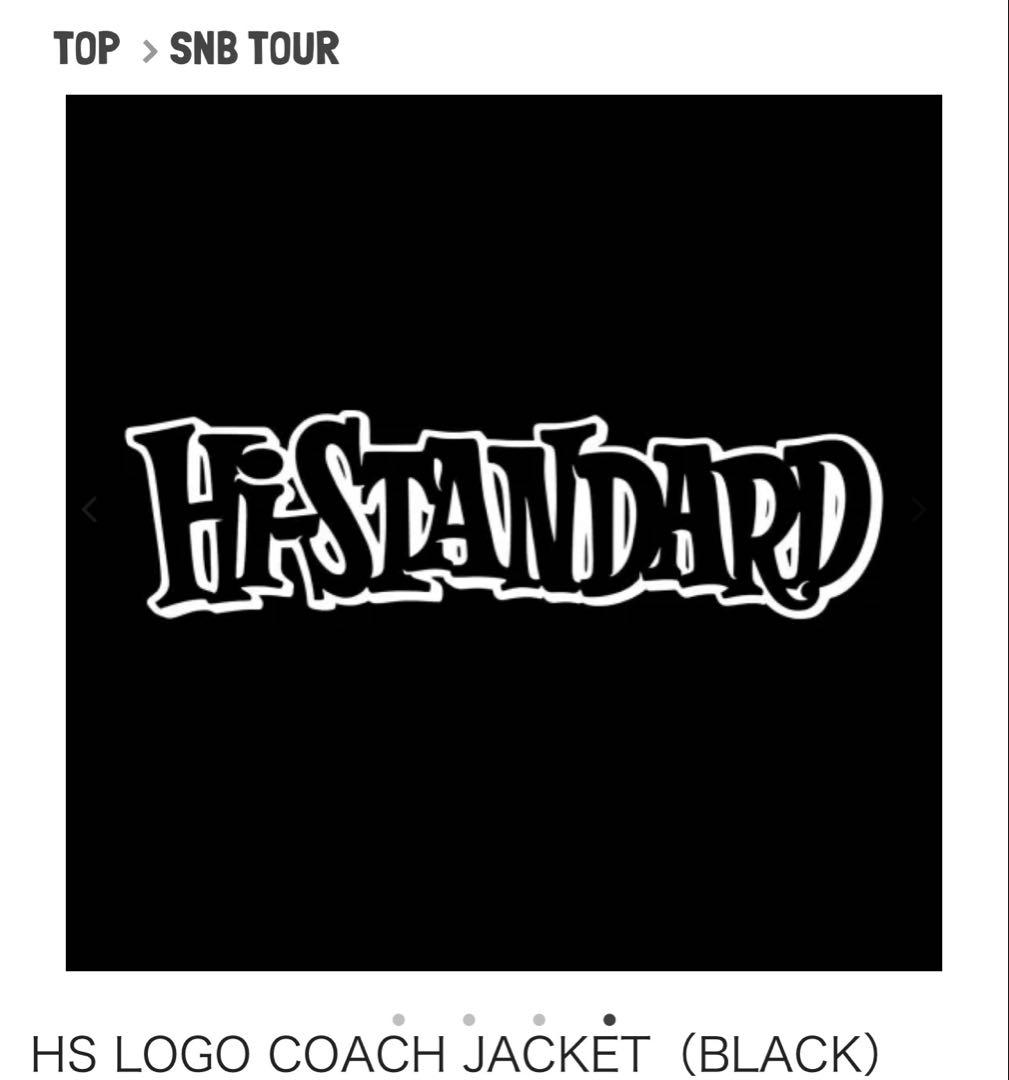 ハイスタンダード Hi-STANDARDコーチジャケットXXL