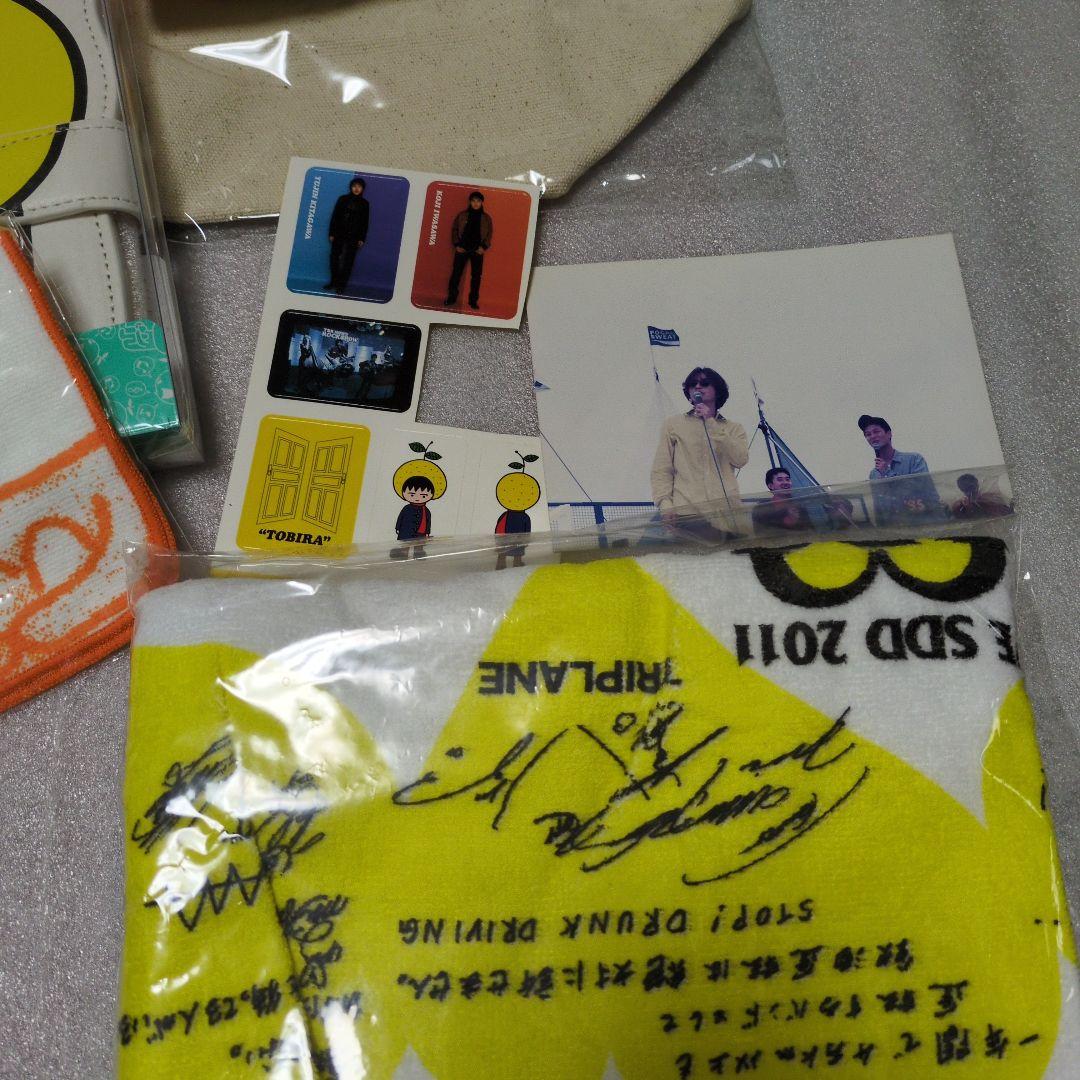 ゆず　トートバッグやTシャツ他色々セット