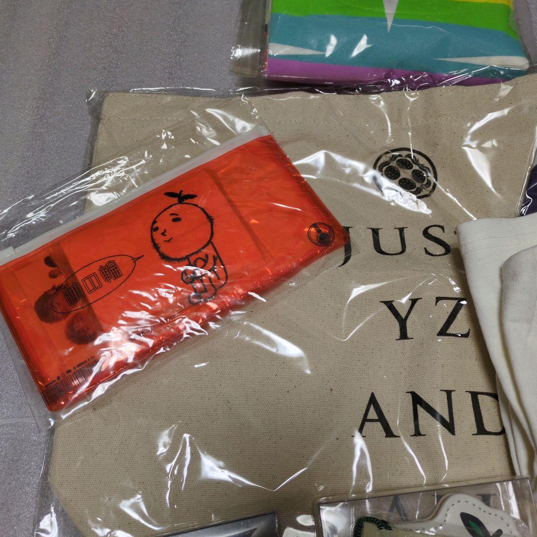 ゆず　トートバッグやTシャツ他色々セット