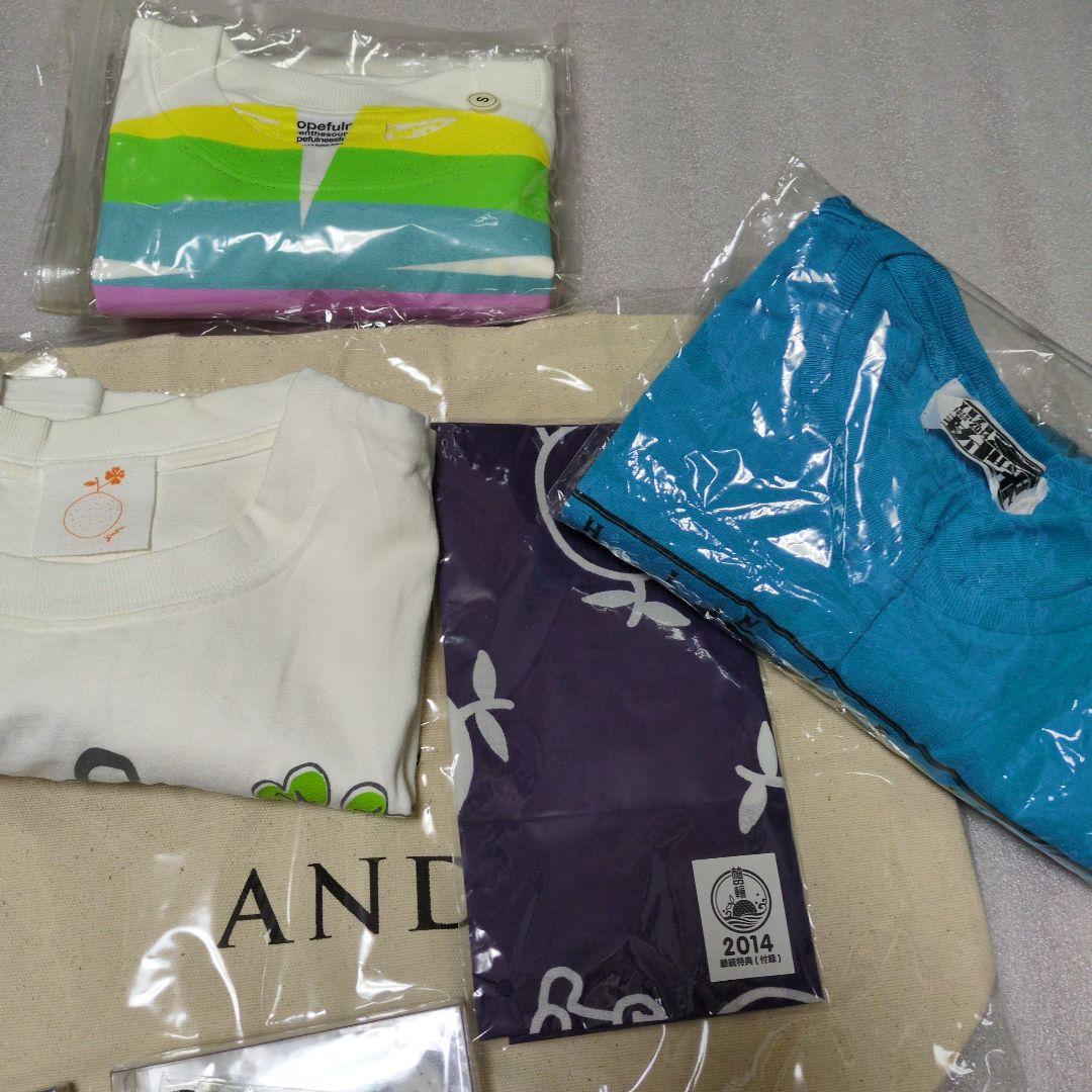 ゆず　トートバッグやTシャツ他色々セット