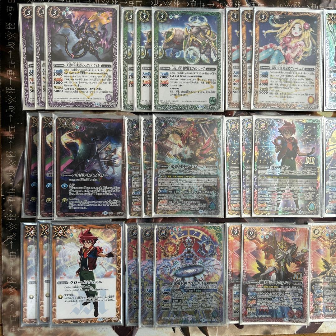 バトルスピリッツ　旧光導デッキ　スリーブ付き