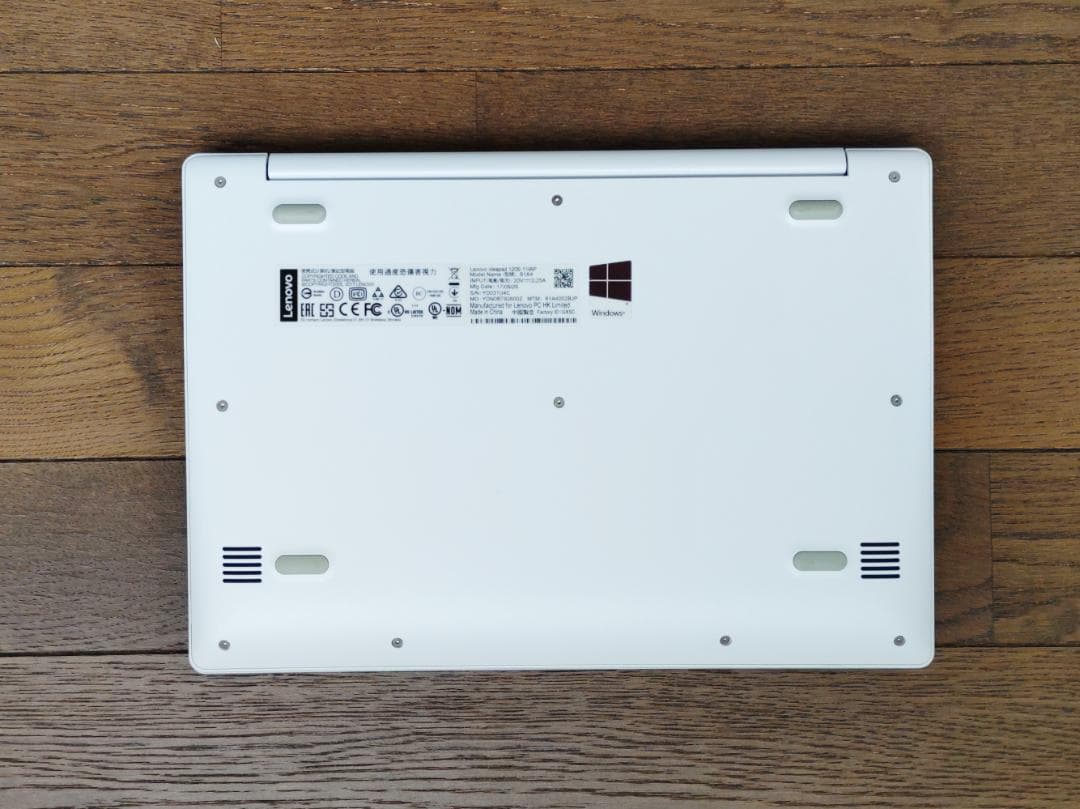 小型軽量 lenovo ideapad 120s WIn11 オフィス2019