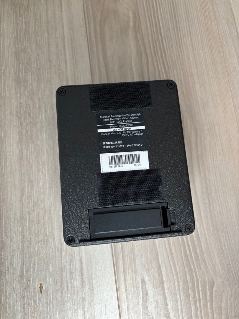 【最終値下】【美品】Marshall JCM 900 ディストーションペダル