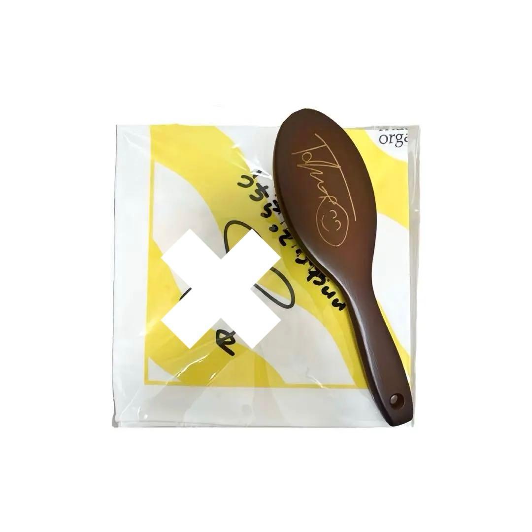 ジョンマスター MAZZEL ( TAKUTO ) ブラシ②