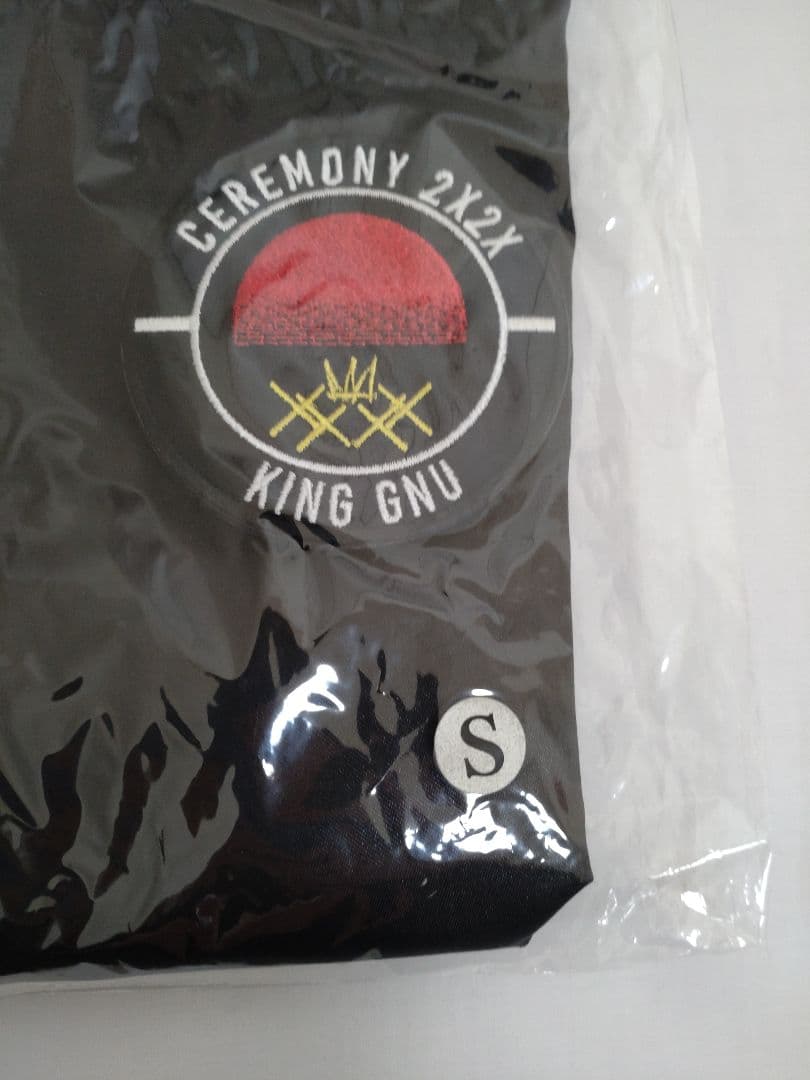 King Gnu CEREMONY スタジャン Sサイズ